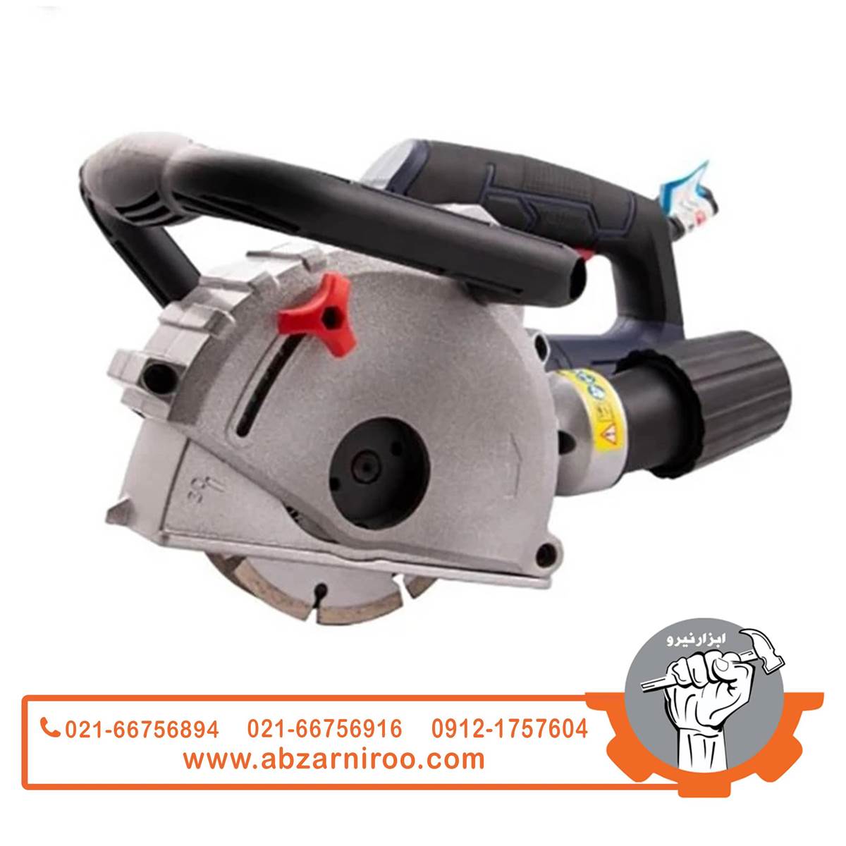 شیارزن دو تیغ 125 میلیمتر اکتیو مدل AC-3422m شیارزن دو تیغ 125 میلیمتر اکتیو مدل AC-3422m