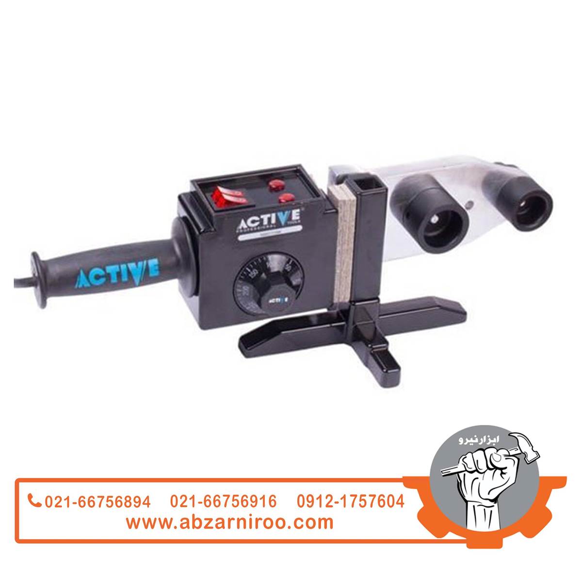 اتو لوله سبز 1500 وات اکتیو مدل AC-4420 اتو لوله سبز 1500 وات اکتیو مدل AC-4420