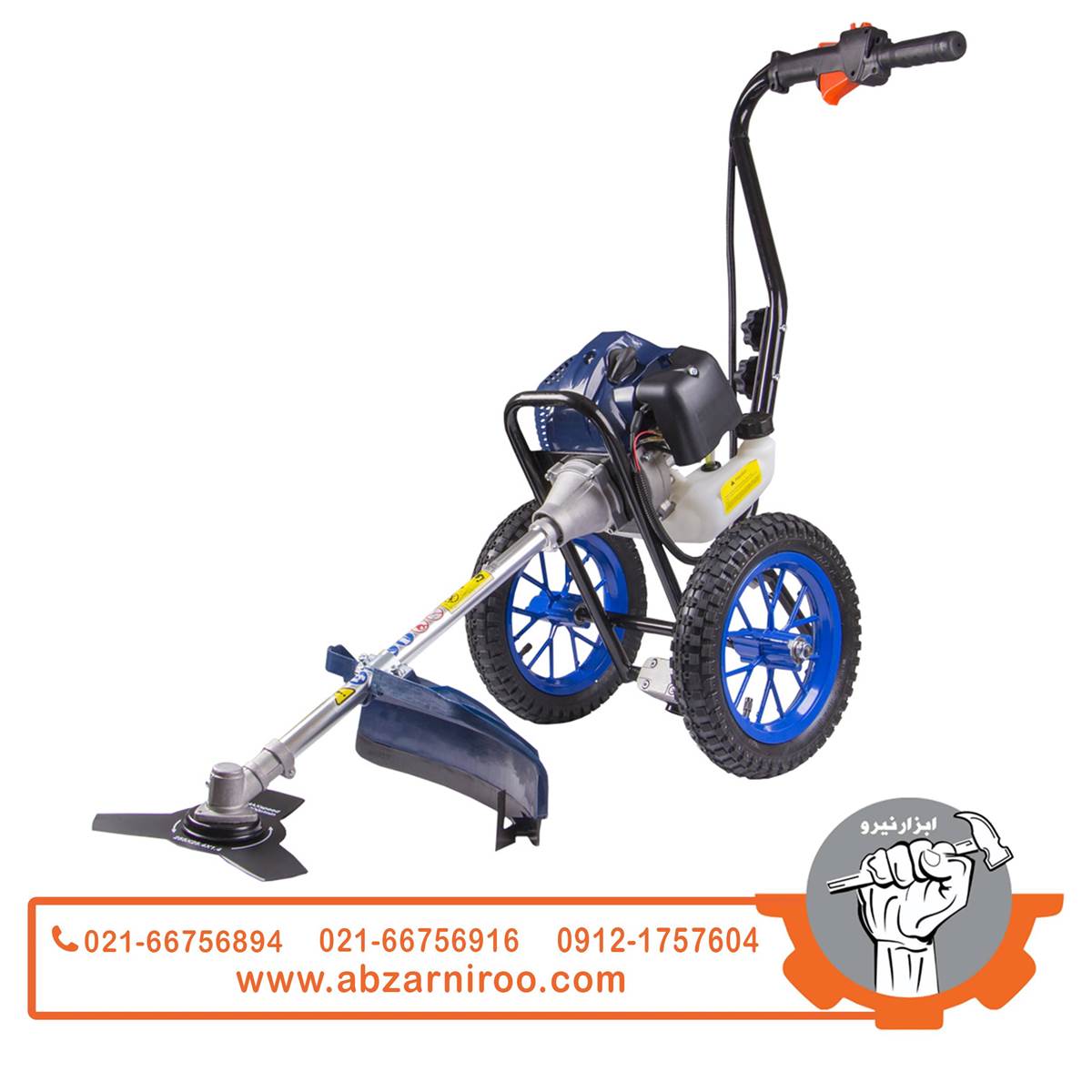 علف زن کالسکهای بنزینی اکتیو مدل AC-2652BR علف زن کالسکهای بنزینی اکتیو مدل AC-2652BR