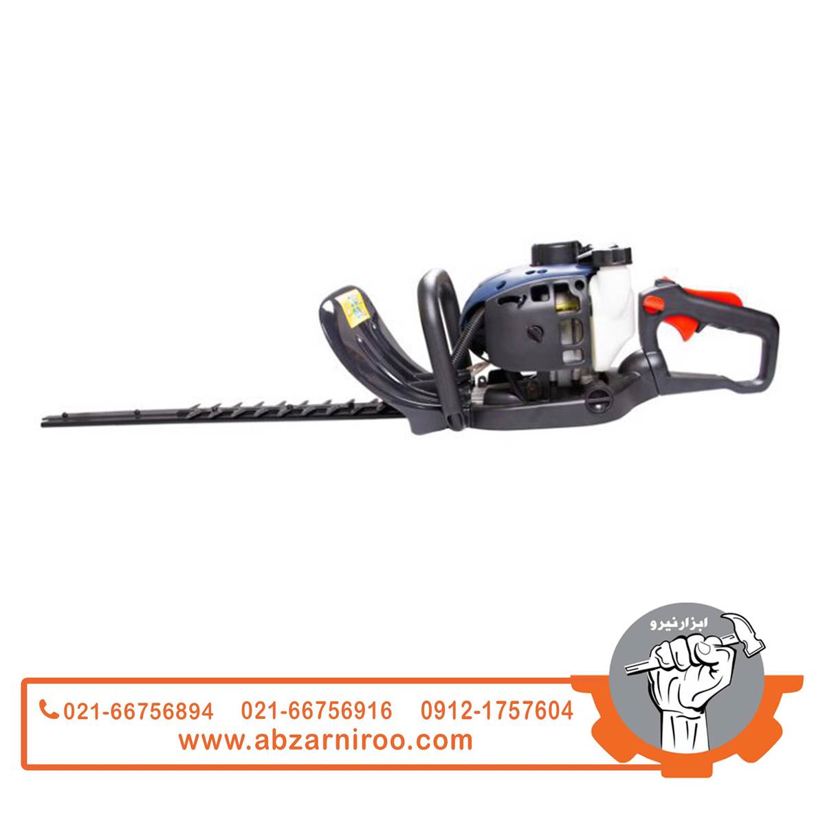 شمشاد زن بنزینی اکتیو مدل AC-2474H شمشاد زن بنزینی اکتیو مدل AC-2474H