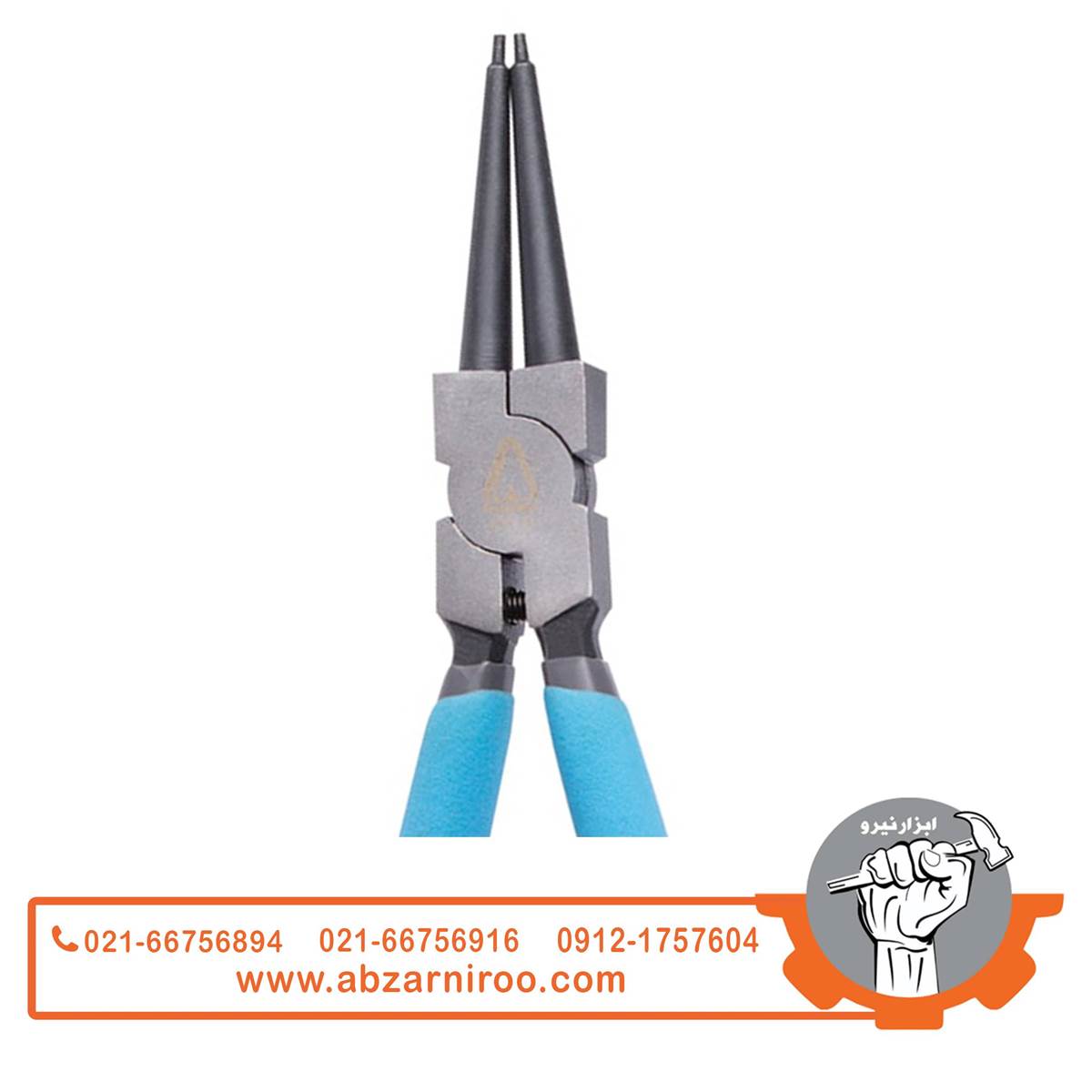 انبر خار جمع کن سر راست اکتیو مدل AC-6136K انبر خار جمع کن سر راست اکتیو مدل AC-6136K