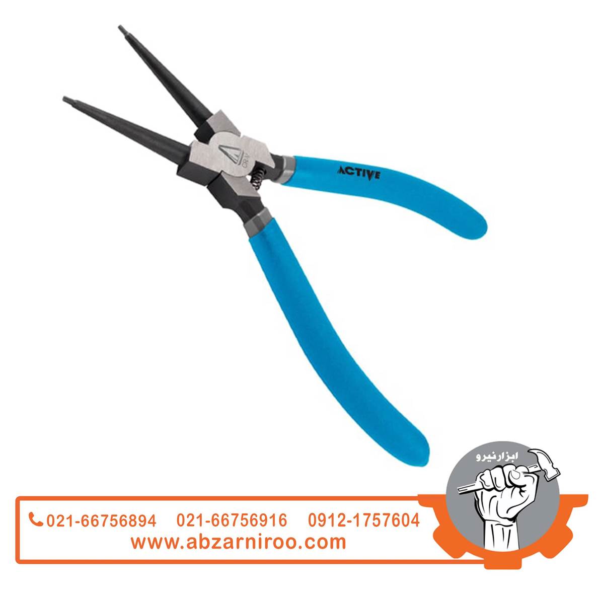 انبر خار جمع کن سر راست اکتیو مدل AC-6136K انبر خار جمع کن سر راست اکتیو مدل AC-6136K