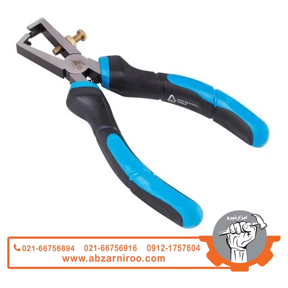 انبر سیم لخت کن 6 اینچ اکتیو مدل AC-6306C انبر سیم لخت کن 6 اینچ اکتیو مدل AC-6306C