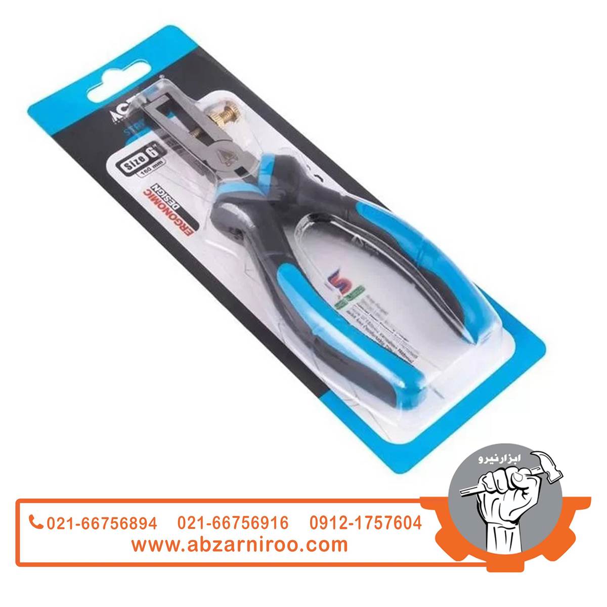 انبر سیم لخت کن 6 اینچ اکتیو مدل AC-6306C انبر سیم لخت کن 6 اینچ اکتیو مدل AC-6306C