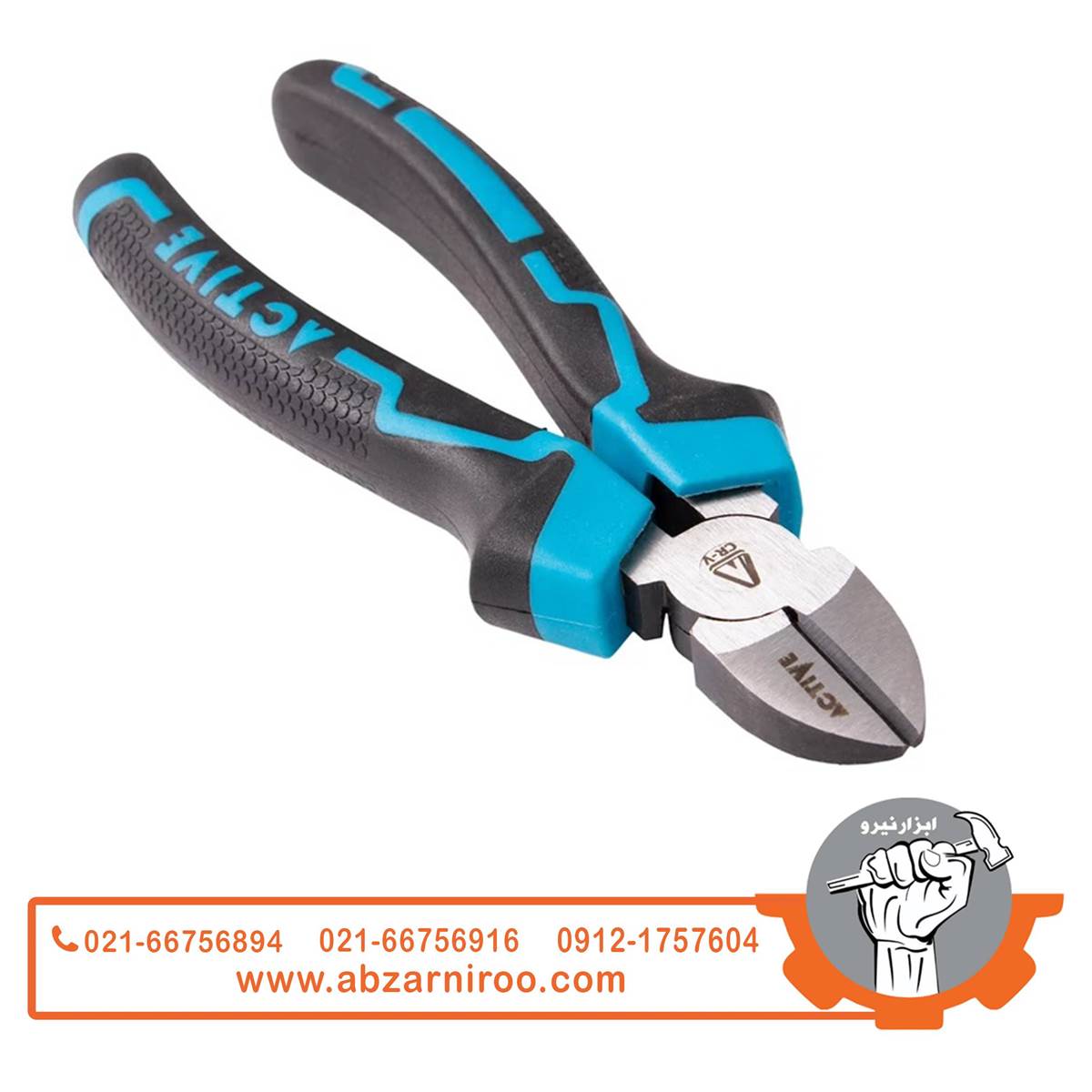 سیم چین اکتیو مدل AC-6215E سیم چین اکتیو مدل AC-6215E