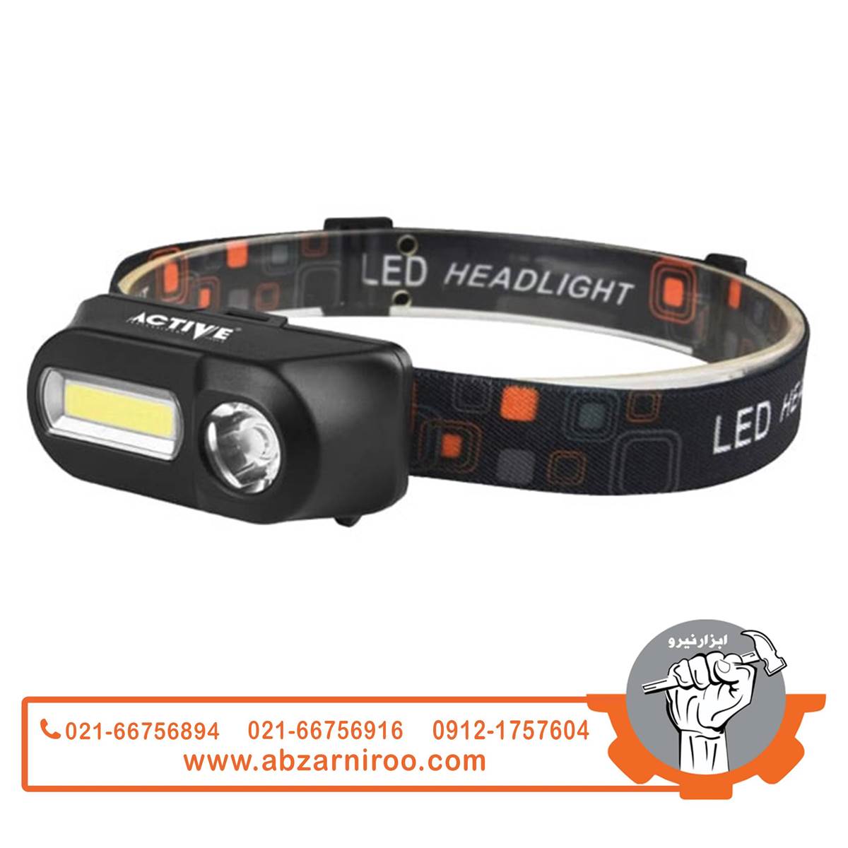 چراغ پیشانی شارژی اکتیو مدل AC6920HL چراغ پیشانی شارژی اکتیو مدل AC6920HL