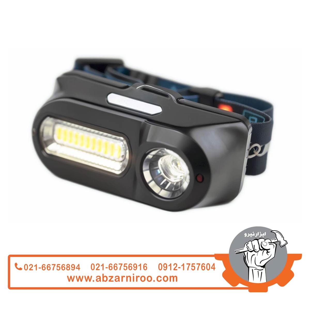 چراغ پیشانی شارژی اکتیو مدل AC6920HL چراغ پیشانی شارژی اکتیو مدل AC6920HL