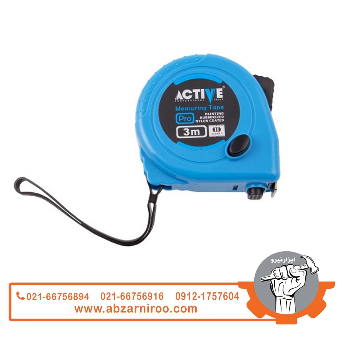 متر 3 متری اکتیو مدل AC-6316 متر 3 متری اکتیو مدل AC-6316