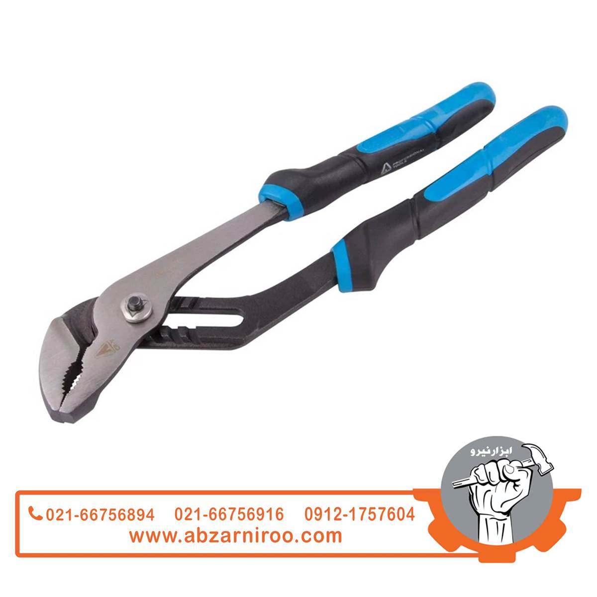 انبر کلاغی اکتیو سایز 10 اینچ مدل AC-6310C انبر کلاغی اکتیو سایز 10 اینچ مدل AC-6310C