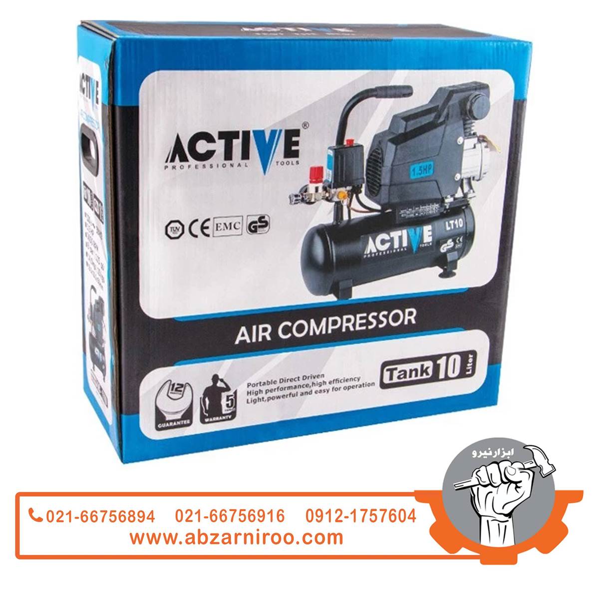 کمپرسور باد 10 لیتری اکتیو مدل AC-1110 کمپرسور باد 10 لیتری اکتیو مدل AC-1110