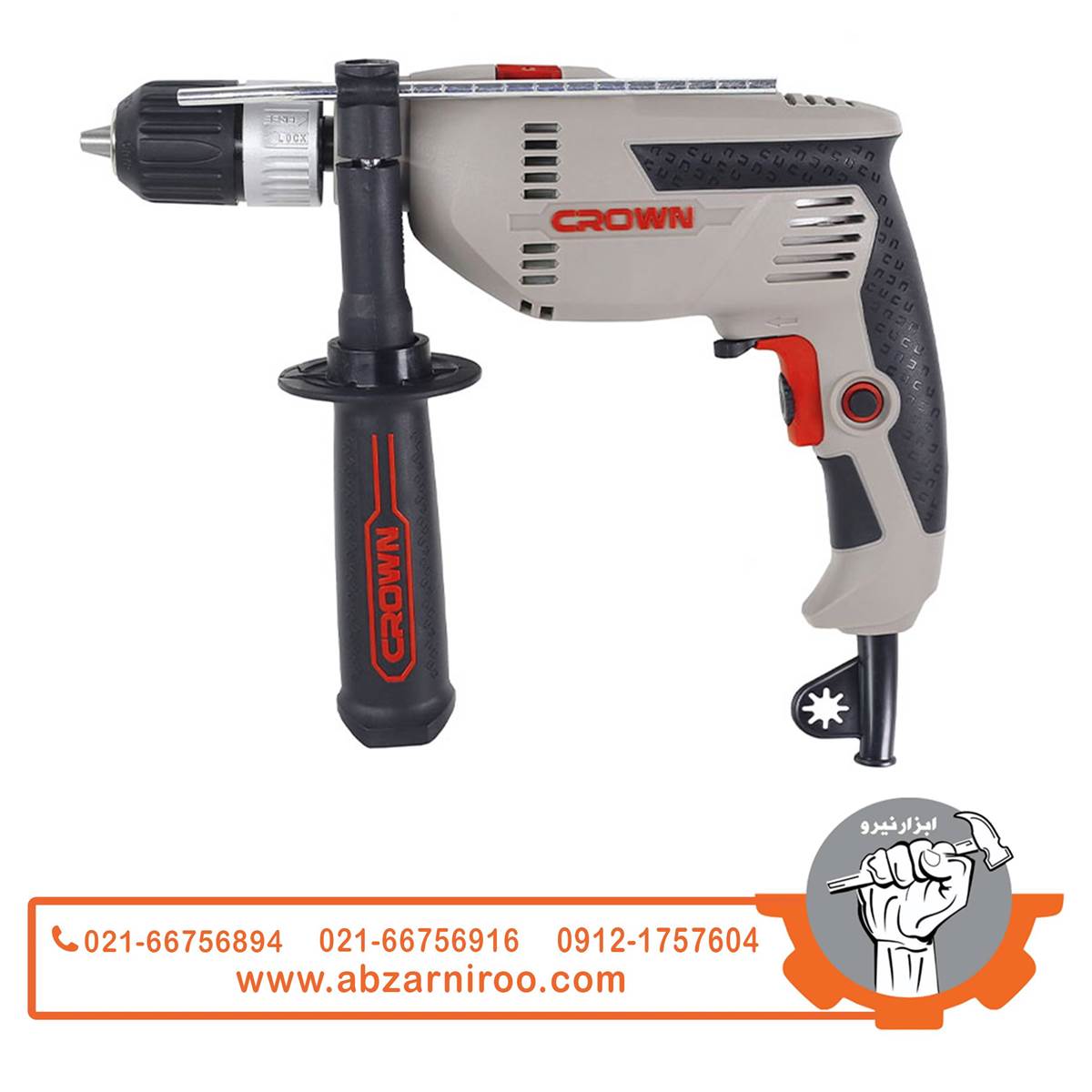 دریل چکشی 13 میلیمتر 600 وات کرون مدل CT10128 دریل چکشی 13 میلیمتر 600 وات کرون مدل CT10128
