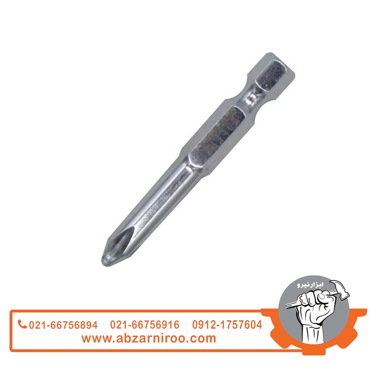 نوک پیچ گوشتی یکسر چهارسو 7.5 سانت ولف مدل PH2*75(بستهی 10عددی) نوک پیچ گوشتی یکسر چهارسو 7.5 سانت ولف مدل PH2*75(بستهی 10عددی)