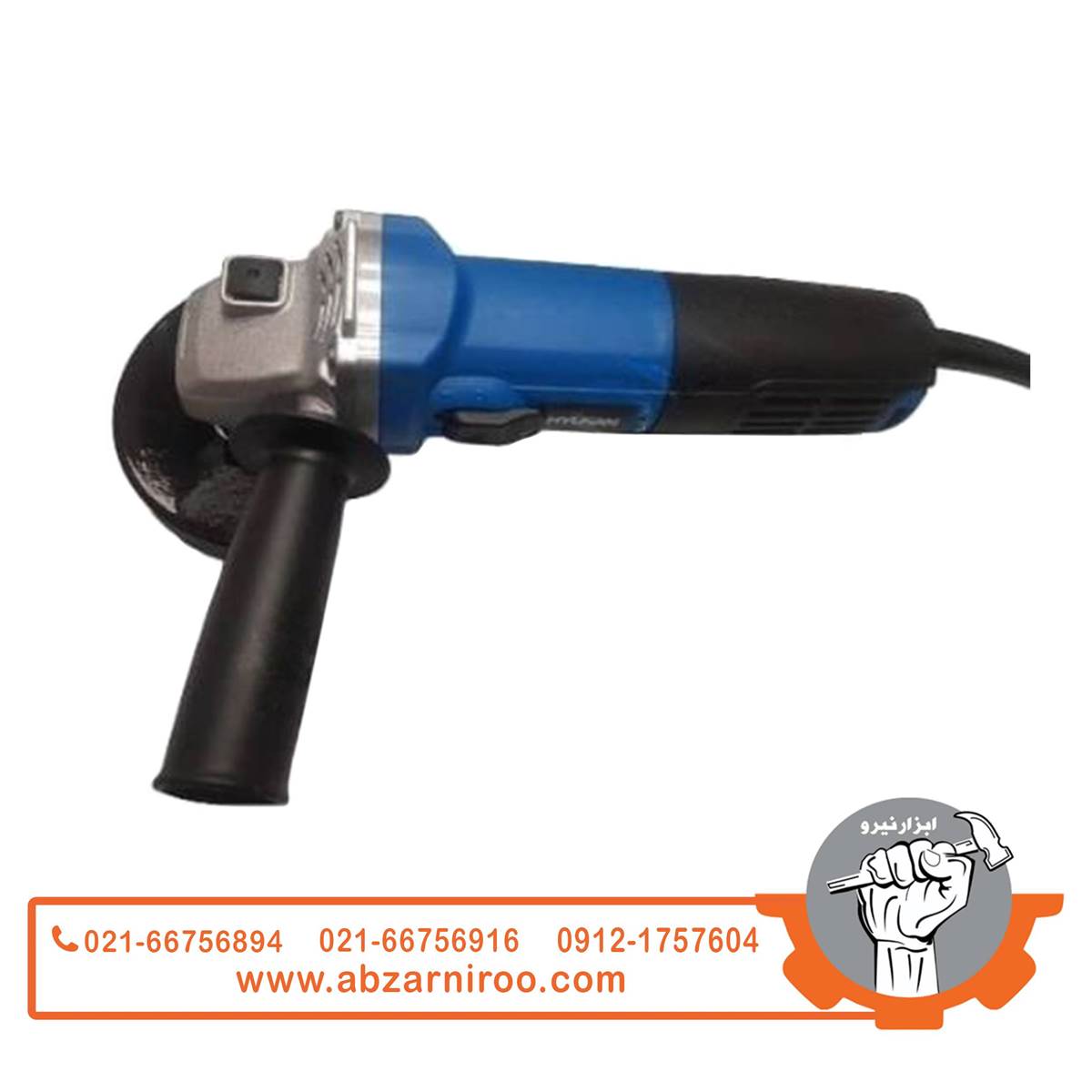 مینی فرز 860 وات هیوسان مدل S-8611 مینی فرز 860 وات هیوسان مدل S-8611