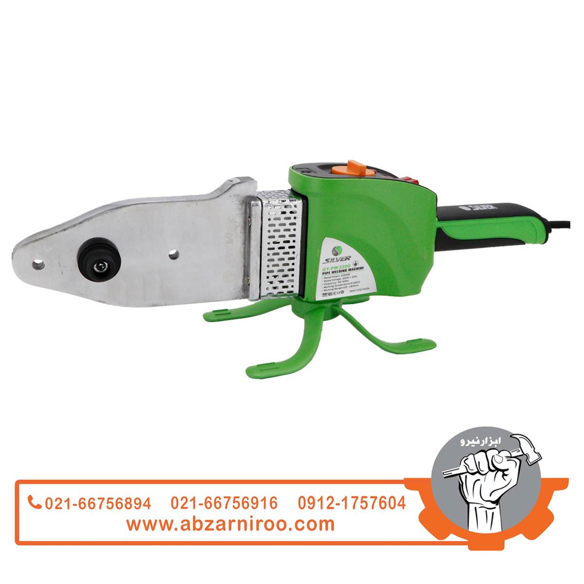 اتو لوله سبز سیلور مدل GT-PW2200 اتو لوله سبز سیلور مدل GT-PW2200