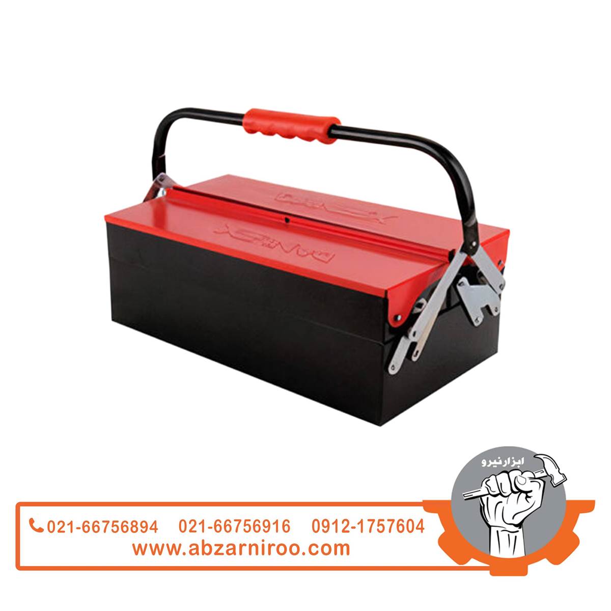 جعبه ابزار فلزی اتوماتیک 30 سانتی متر دو طبقه دنلکس مدل DH-1032 جعبه ابزار فلزی اتوماتیک 30 سانتی متر دو طبقه دنلکس مدل DH-1032