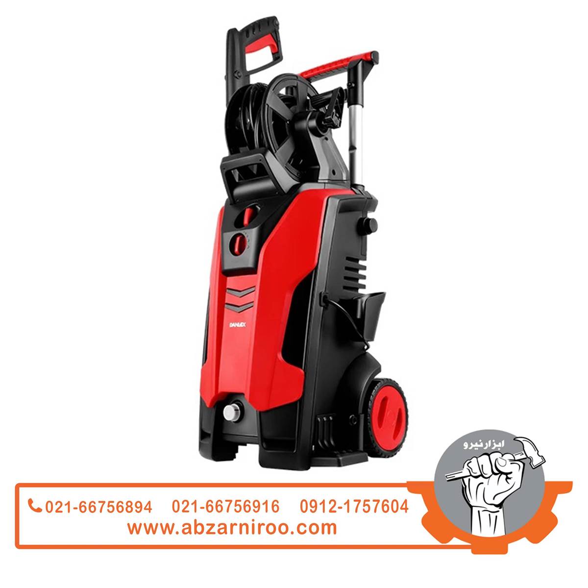 کارواش 135 بار دنلکس مدل DX-9614i کارواش 135 بار دنلکس مدل DX-9614i