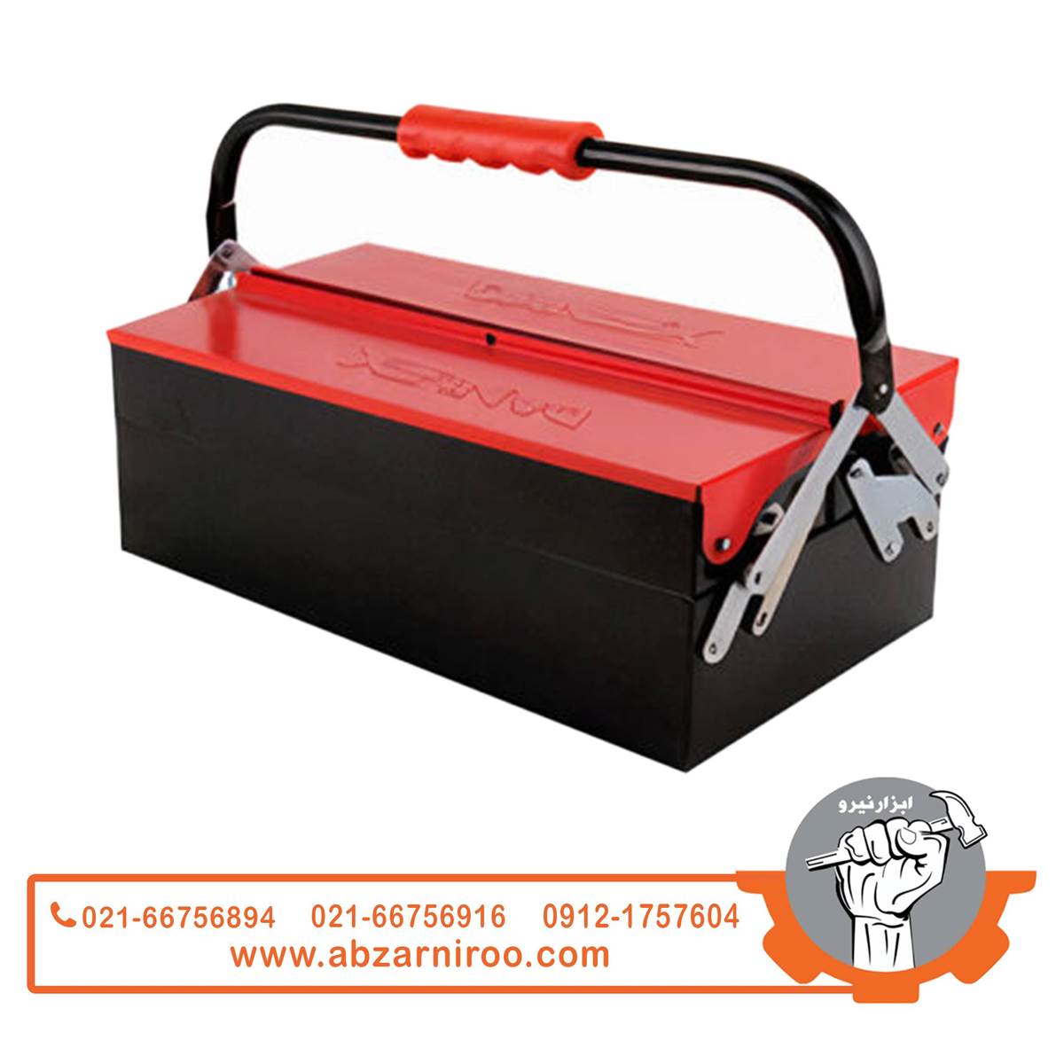 جعبه ابزار فلزی اتوماتیک 50 سانتی متر دو طبقه دنلکس مدل DH-1052 جعبه ابزار فلزی اتوماتیک 50 سانتی متر دو طبقه دنلکس مدل DH-1052