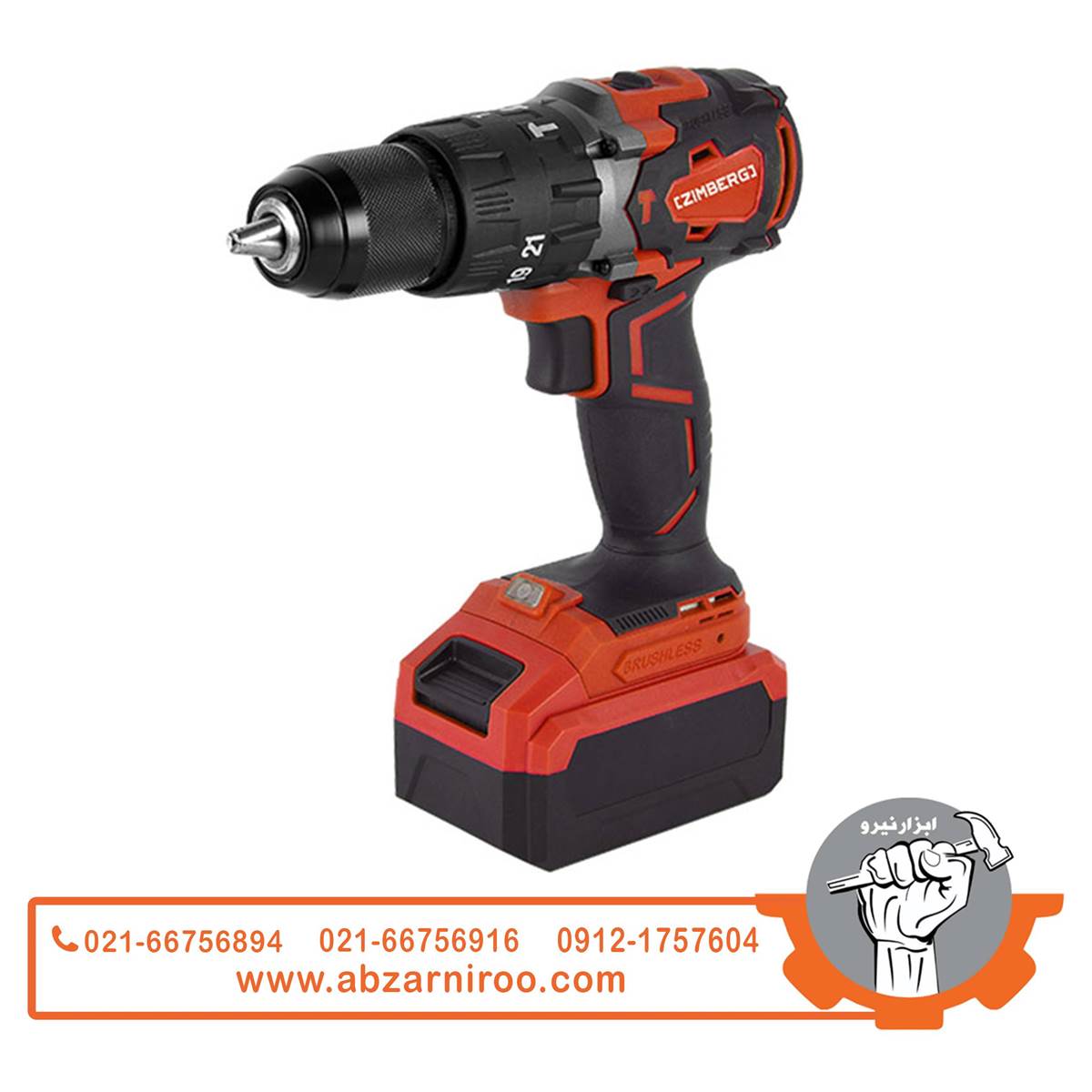 دریل شارژی چکشی براشلس20 ولت زیمبرگ مدل PZB-3204 دریل شارژی چکشی براشلس20 ولت زیمبرگ مدل PZB-3204