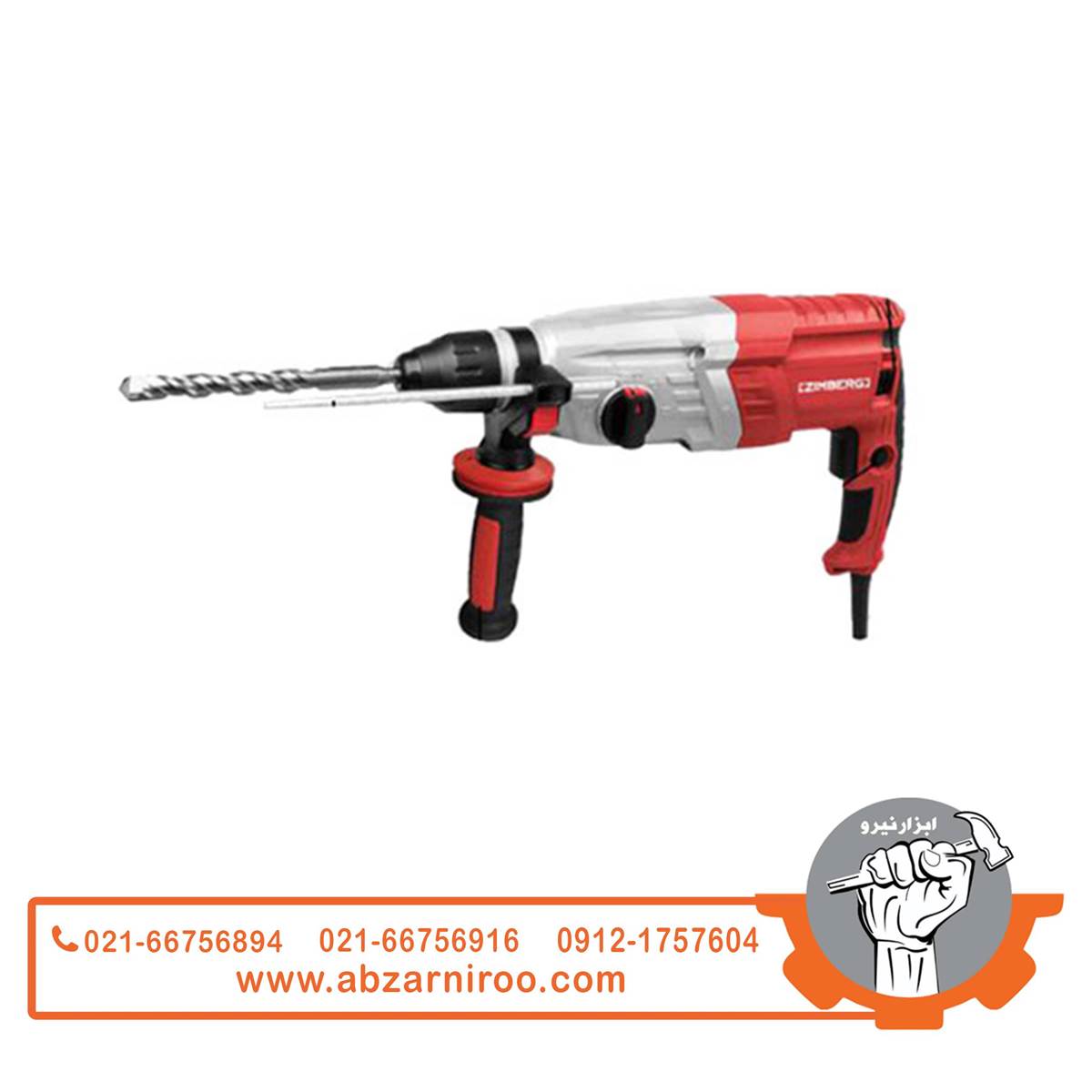دریل بتن کن 850 وات زیمبرگ مدل PZR-9128 دریل بتن کن 850 وات زیمبرگ مدل PZR-9128