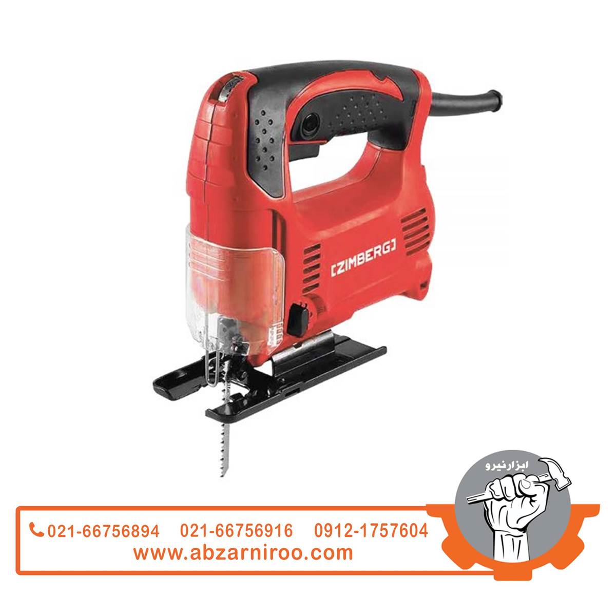اره عمود بر 450 وات زیمبرگ مدل PZJ-1145 اره عمود بر 450 وات زیمبرگ مدل PZJ-1145