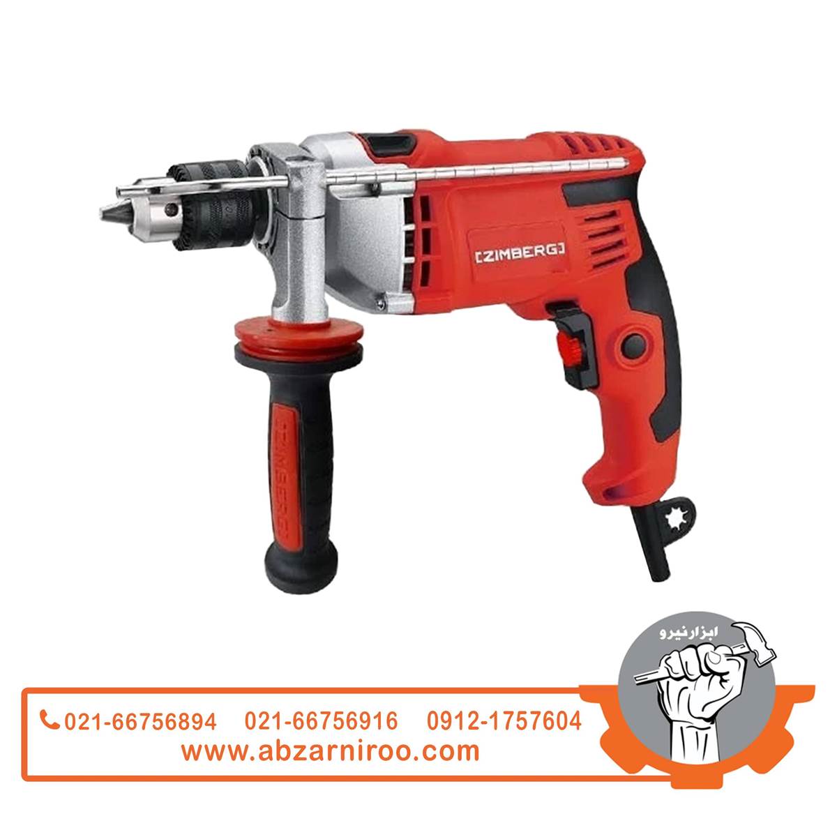 دریل 850 وات نیم تنه فلزی زیمبرگ مدل PZI-6185 دریل 850 وات نیم تنه فلزی زیمبرگ مدل PZI-6185