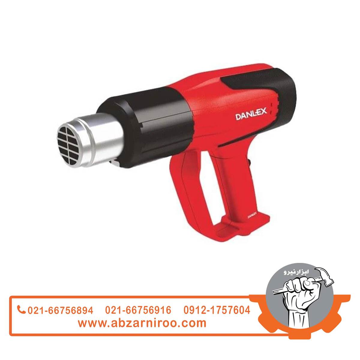 سشوار صنعتی دیجیتال دنلکس مدل DX-9435A سشوار صنعتی دیجیتال دنلکس مدل DX-9435A
