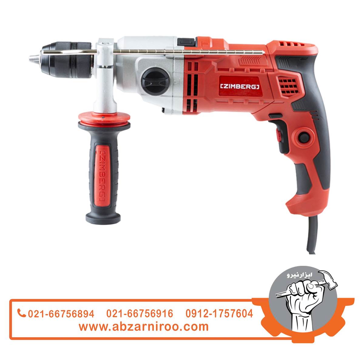 دریل چکشی گیربکسی 1050وات زیمبرگ مدل PZI-6250KL دریل چکشی گیربکسی 1050وات زیمبرگ مدل PZI-6250KL
