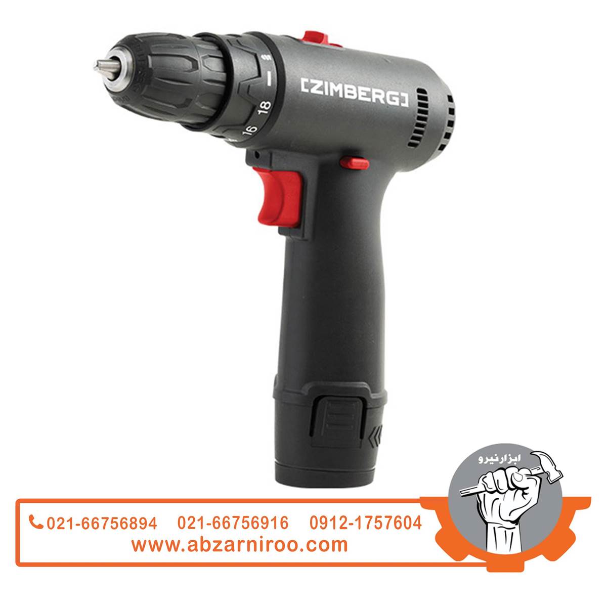 دریل شارژی 12ولت زیمبرگ مدل EZL-2112c دریل شارژی 12ولت زیمبرگ مدل EZL-2112c