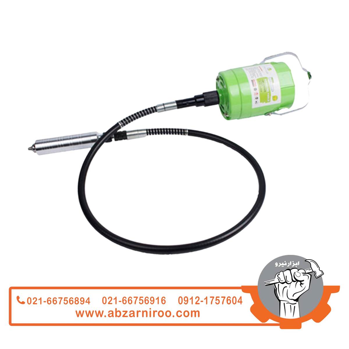 فرز پدالی 200 وات سیلور مدل GT-200W PT فرز پدالی 200 وات سیلور مدل GT-200W PT