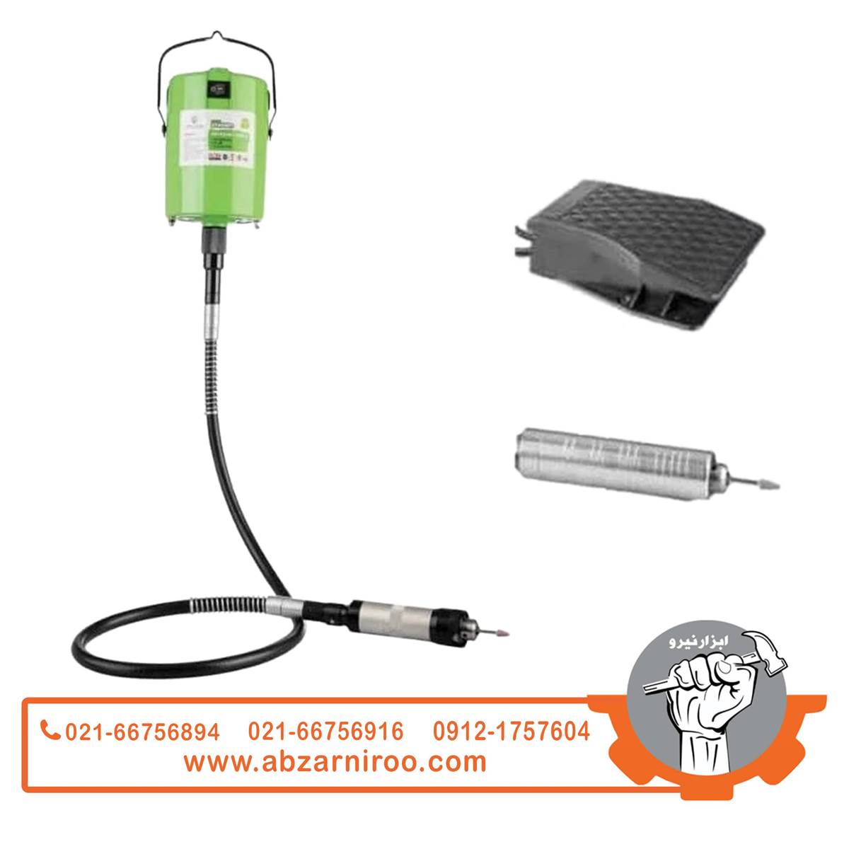فرز پدالی 600 وات سیلور مدل GT-600W PT فرز پدالی 600 وات سیلور مدل GT-600W PT