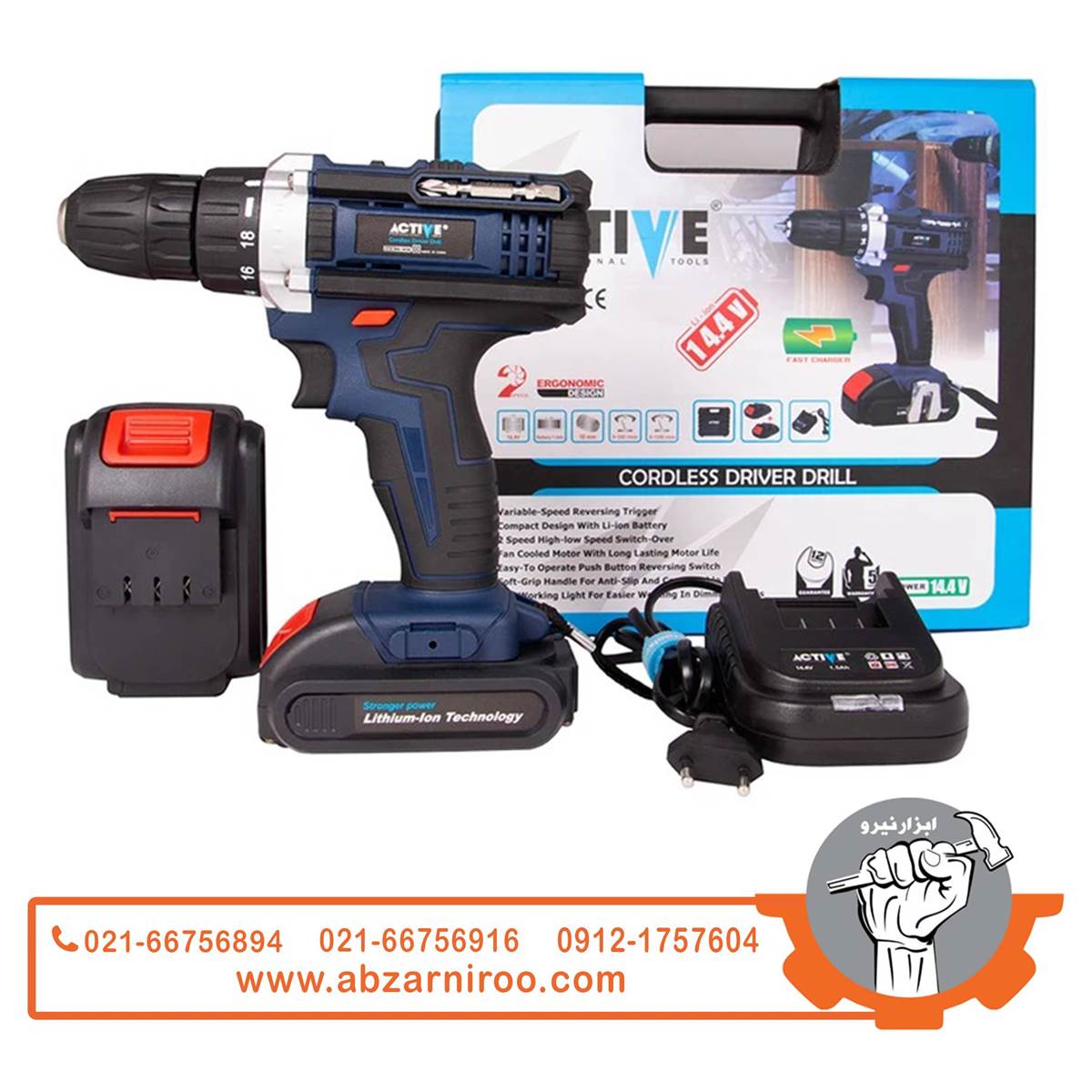 دریل شارژی 14.4 ولت اکتیو AC-3414L دریل شارژی 14.4 ولت اکتیو AC-3414L