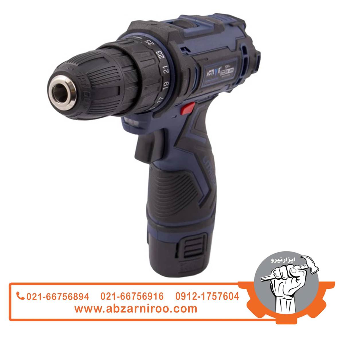 دریل پیچ گوشتی شارژی 12 ولت اکتیو مدل AC-3412L دریل پیچ گوشتی شارژی 12 ولت اکتیو مدل AC-3412L