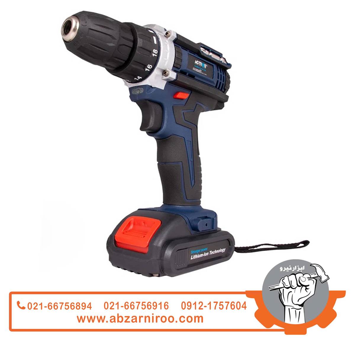 دریل شارژی 14.4 ولت اکتیو AC-3414L دریل شارژی 14.4 ولت اکتیو AC-3414L