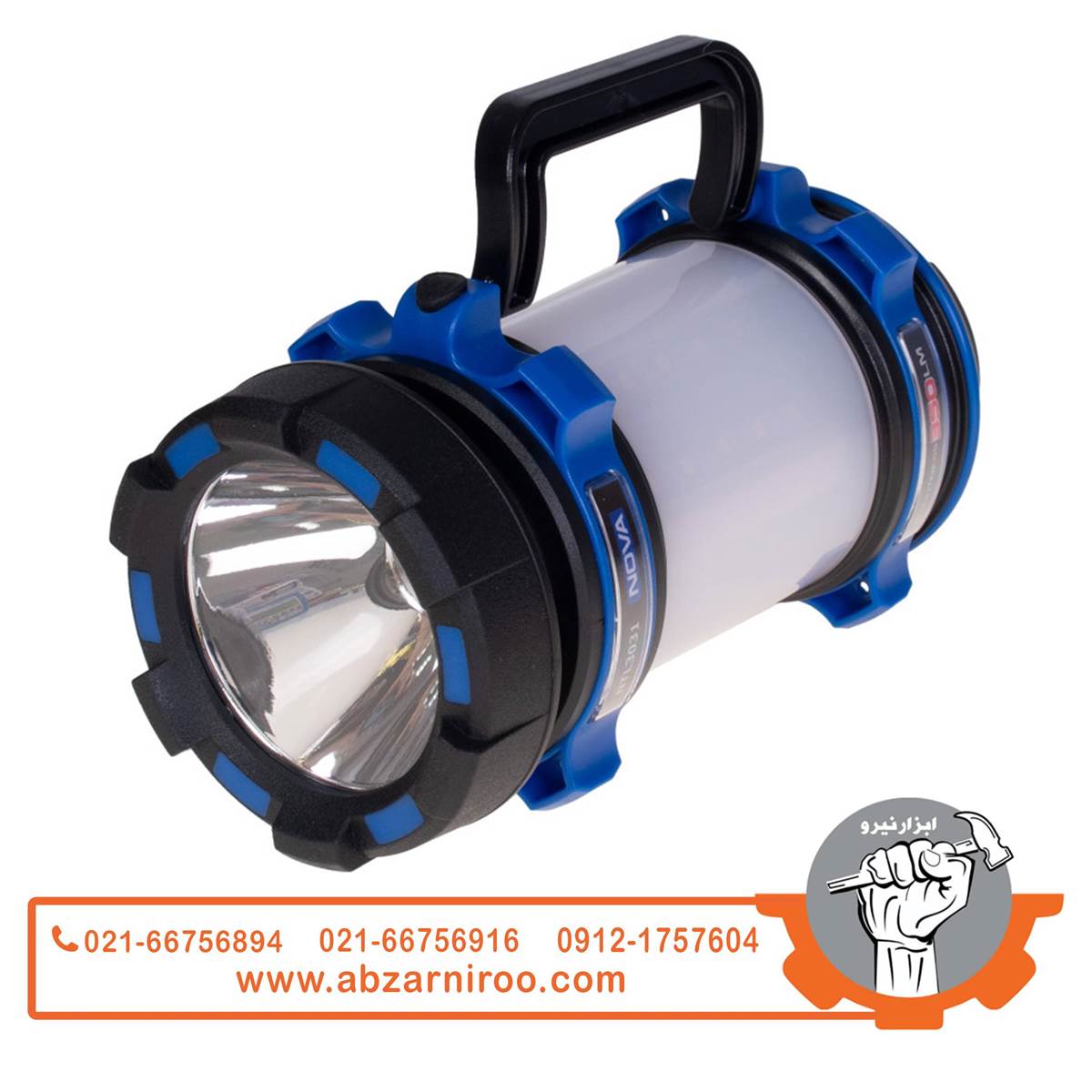 نورافکن لیتیوم حرفه ای نووا مدل NTS-3031 نورافکن لیتیوم حرفه ای نووا مدل NTS-3031