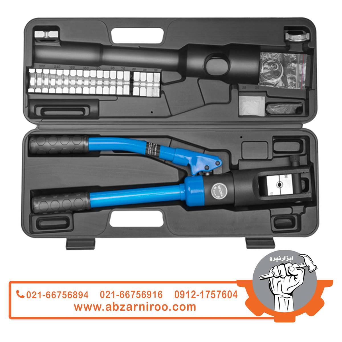 پرس هیدرولیک کابلشو نووا مدل 2770 پرس هیدرولیک کابلشو نووا مدل 2770