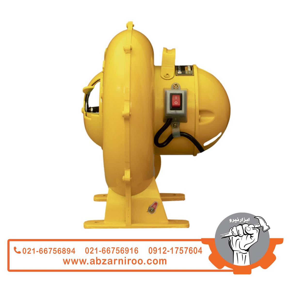 دمنده برقی 2.5 اینچ 260 وات کنزاکس مدل 5672 (KAB-125)