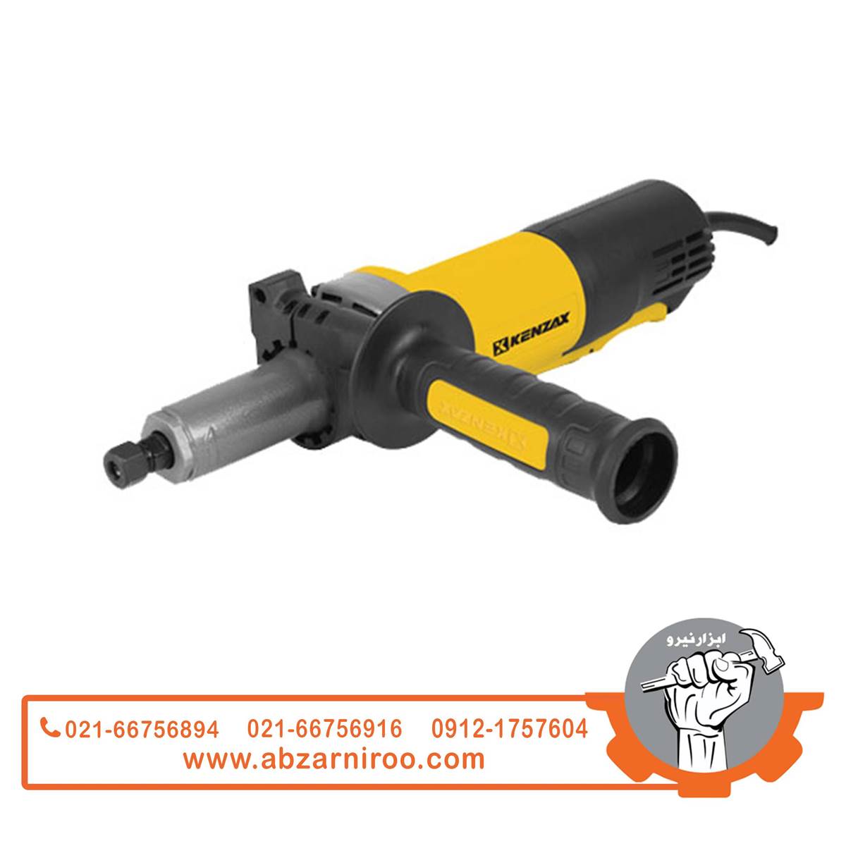 فرز گلوبلند 840 وات کنزاکس مدل KDG-3584 فرز گلوبلند 840 وات کنزاکس مدل KDG-3584