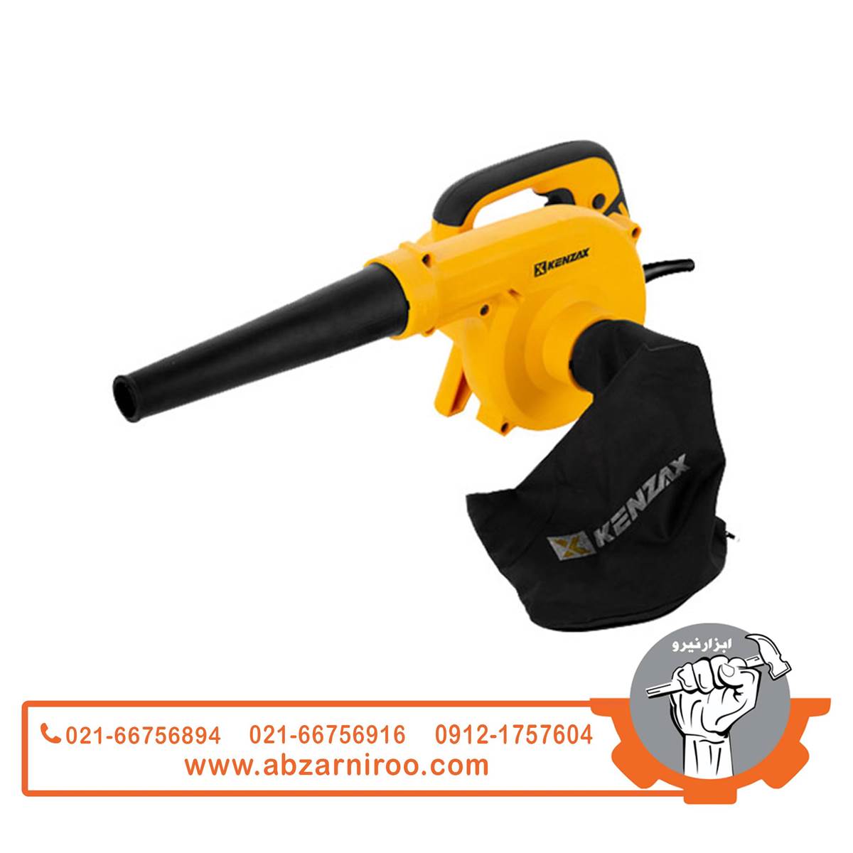 دمنده و مکنده 680 وات کنزاکس مدل KEB-1680 دمنده و مکنده 680 وات کنزاکس مدل KEB-1680