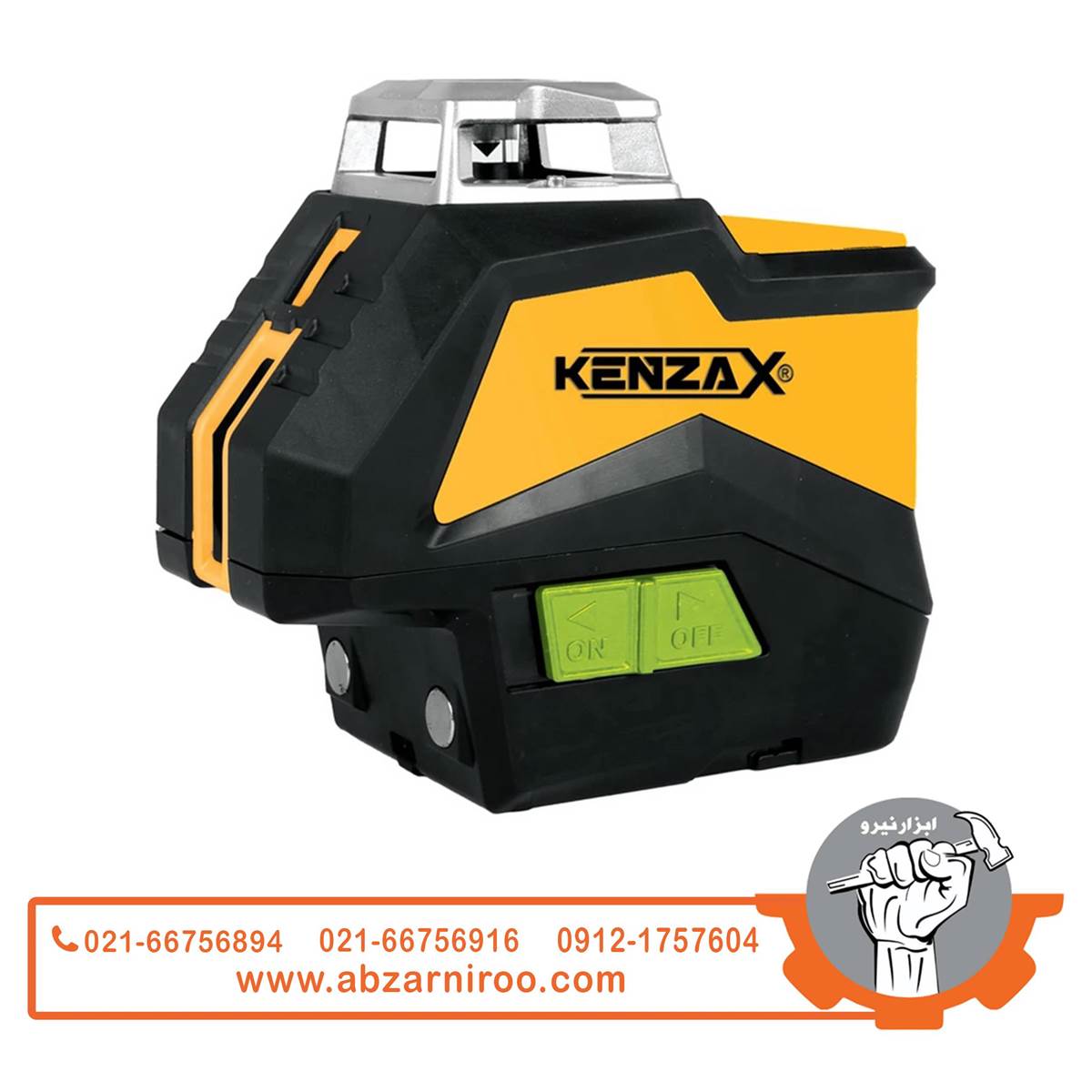 تراز لیزری 360 درجه نور سبز کنزاکس مدل KLL-1146 تراز لیزری 360 درجه نور سبز کنزاکس مدل KLL-1146