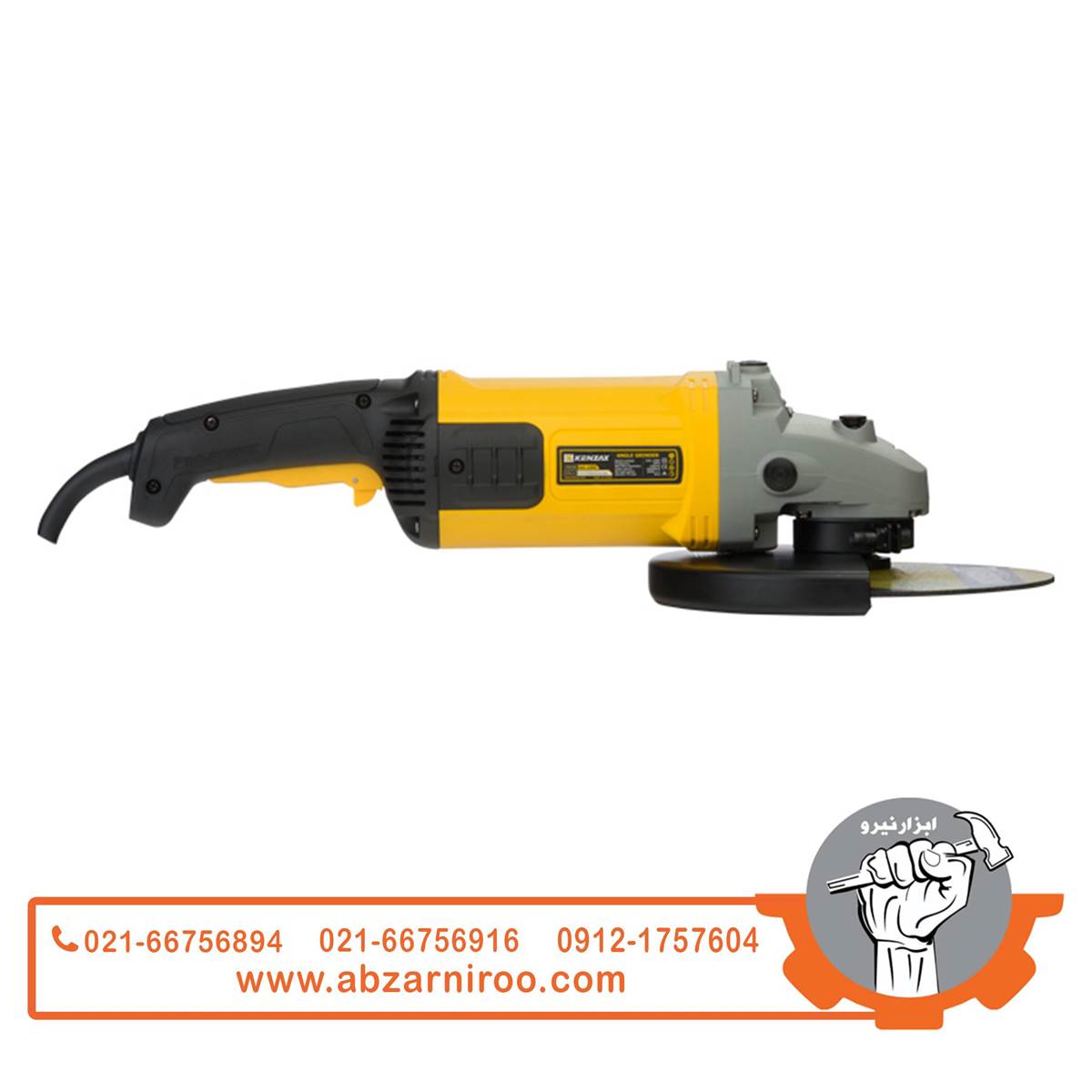 فرز سنگبری صنعتی 2600 وات کنزاکس مدل KAG-2269S فرز سنگبری صنعتی 2600 وات کنزاکس مدل KAG-2269S