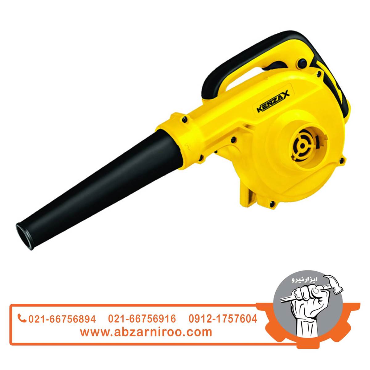 دمنده و مکنده 680 وات کنزاکس مدل KEB-1680 دمنده و مکنده 680 وات کنزاکس مدل KEB-1680