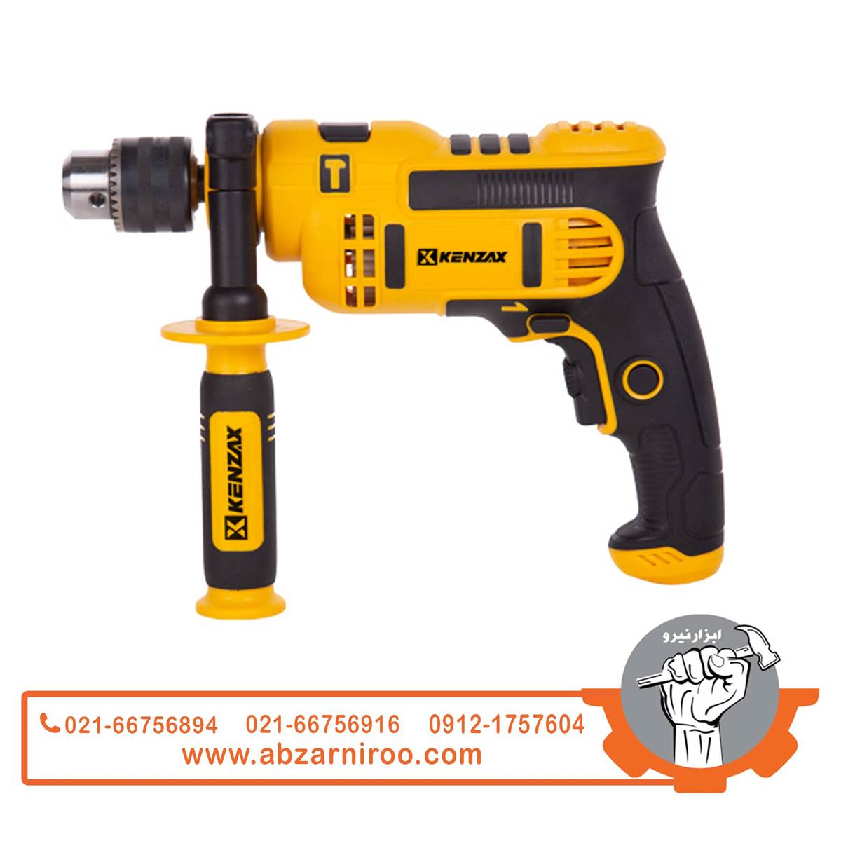 دریل چکشی 780 وات کنزاکس مدل KID-278 دریل چکشی 780 وات کنزاکس مدل KID-278