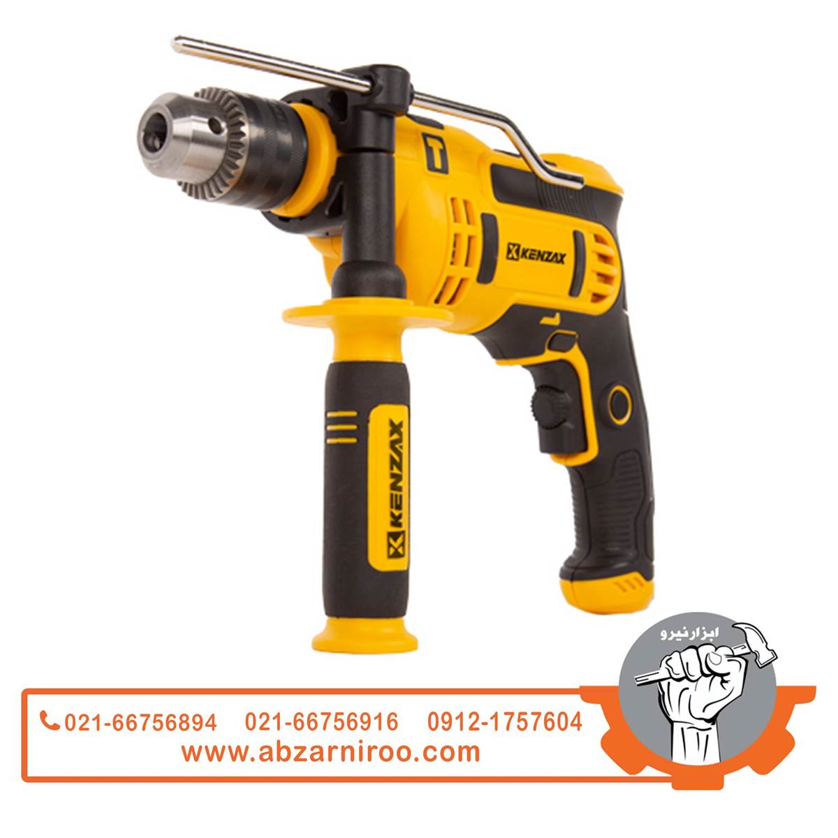 دریل چکشی 780 وات کنزاکس مدل KID-278 دریل چکشی 780 وات کنزاکس مدل KID-278