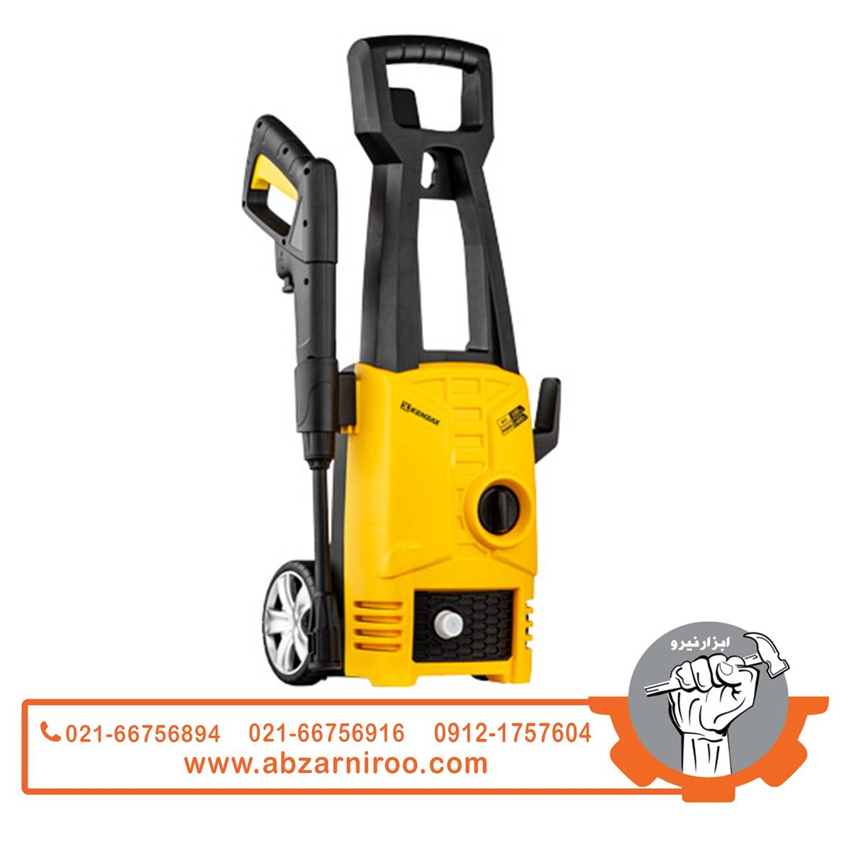 کارواش 100 بار کنزاکس مدل KPW-1100 کارواش 100 بار کنزاکس مدل KPW-1100