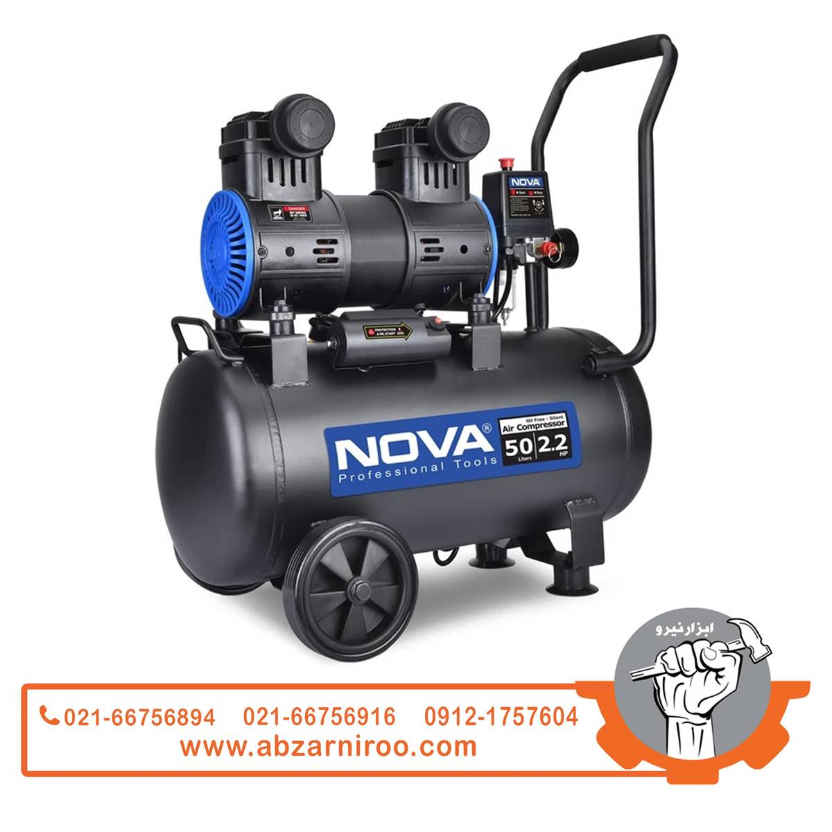 کمپرسور باد سایلنت 50 لیتری نووا مدل 9150 کمپرسور باد سایلنت 50 لیتری نووا مدل 9150