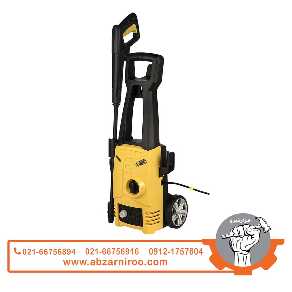 کارواش 100 بار کنزاکس مدل KPW-1100 کارواش 100 بار کنزاکس مدل KPW-1100