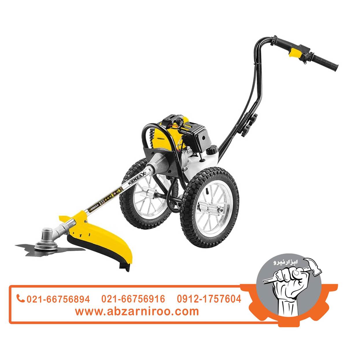 علف زن کالسکه ای بنزینی کنزاکس مدل KHM-152 علف زن کالسکه ای بنزینی کنزاکس مدل KHM-152