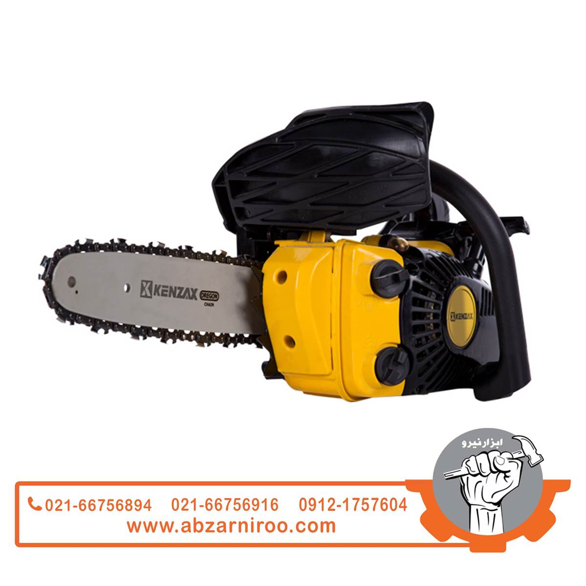 اره زنجیری بنزینی 25 سانت کنزاکس مدل KCS-125 اره زنجیری بنزینی 25 سانت کنزاکس مدل KCS-125