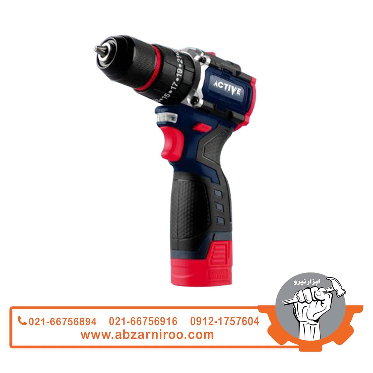 دریل پیچ گوشتی شارژی براشلس اکتیو مدل AC-3516BL دریل پیچ گوشتی شارژی براشلس اکتیو مدل AC-3516BL