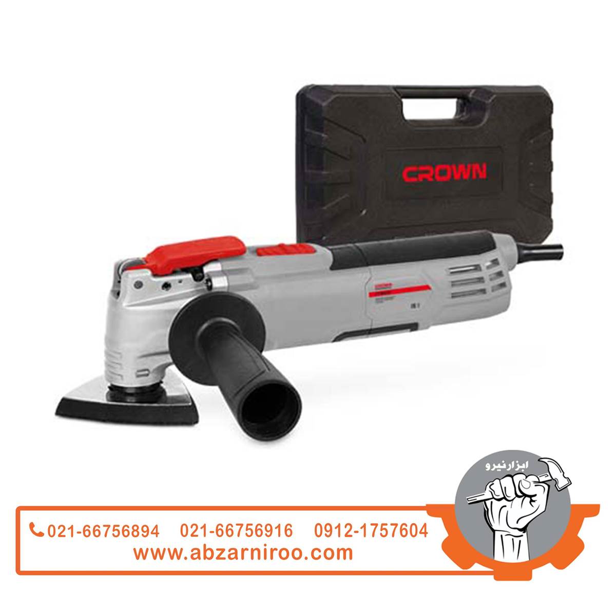 فرز چند کاره 500 وات کرون مدل CT16008 فرز چند کاره 500 وات کرون مدل CT16008